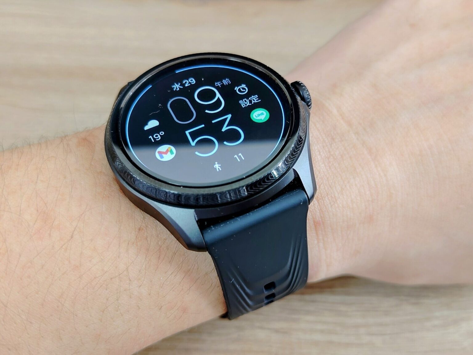 TicWatch Pro 5 Enduro使用レビュー。サファイアクリスタルガラス、フルオロエラストマーバンド搭載したハイエンドなスマート
